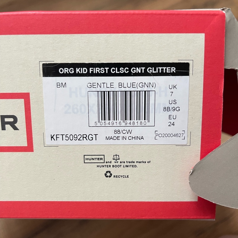 BRAND NEW Toddler HUNTER BOOTS color Gentle Blue - Picture 2 of 5